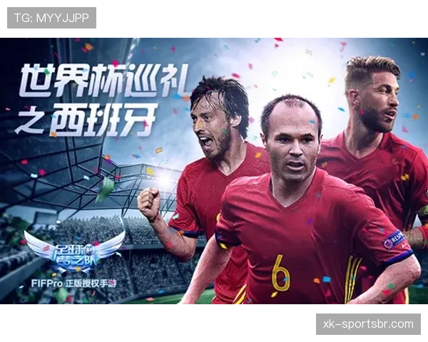 体系驱动下皮克与拉莫斯防线稳定性的分化趋势