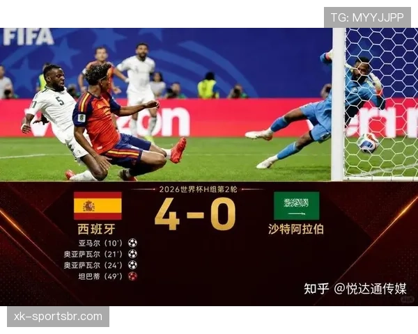 世界杯H组收官日战报：西班牙取胜送乌拉圭出局